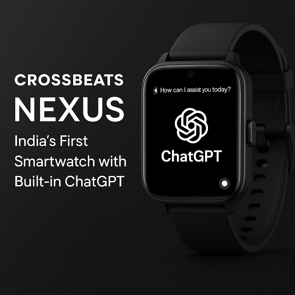watch AI